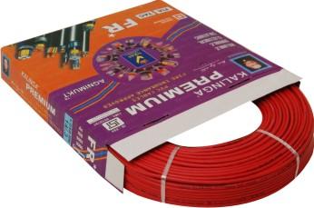 Gunwat Electrical Hardware Store